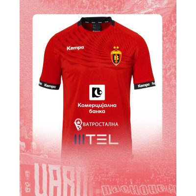 VARDAR 1961 KEMPA Jersey